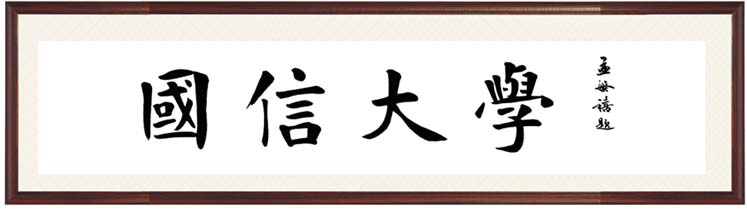 老子有钱lzyq88(中国)有限公司官网