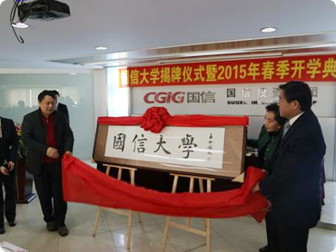 老子有钱lzyq88(中国)有限公司官网
