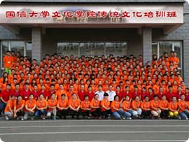 老子有钱lzyq88(中国)有限公司官网