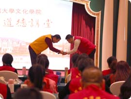 老子有钱lzyq88(中国)有限公司官网