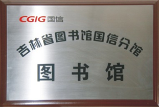 老子有钱lzyq88(中国)有限公司官网