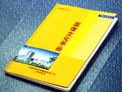 老子有钱lzyq88(中国)有限公司官网