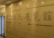 老子有钱lzyq88(中国)有限公司官网