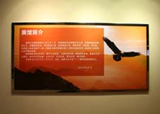 老子有钱lzyq88(中国)有限公司官网