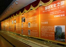 老子有钱lzyq88(中国)有限公司官网