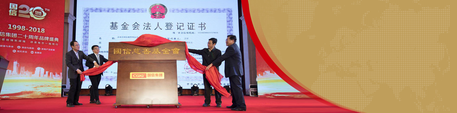老子有钱lzyq88(中国)有限公司官网