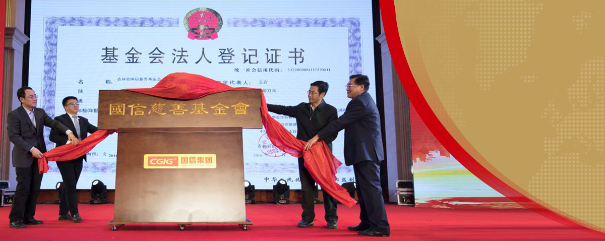 老子有钱lzyq88(中国)有限公司官网