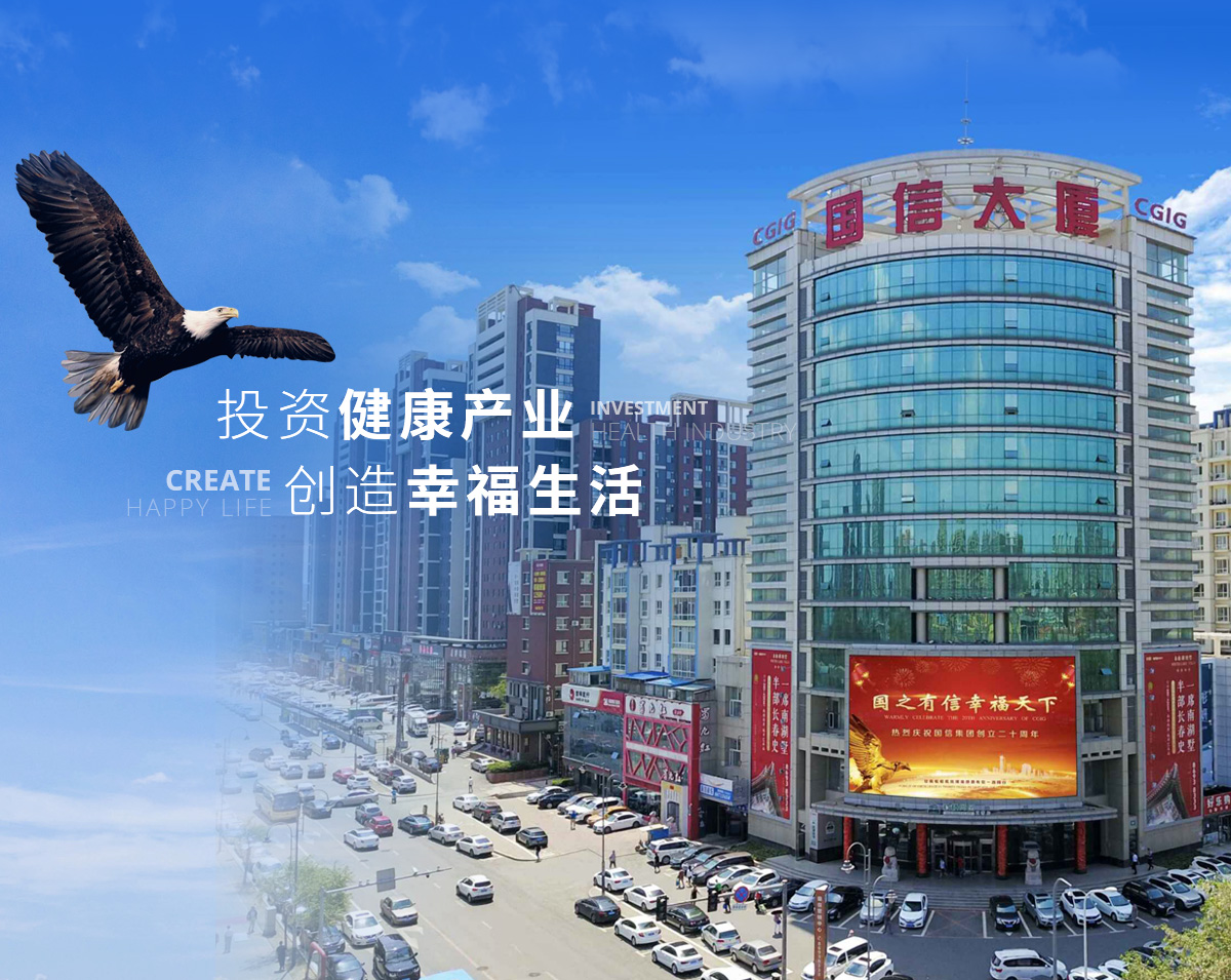 老子有钱lzyq88(中国)有限公司官网