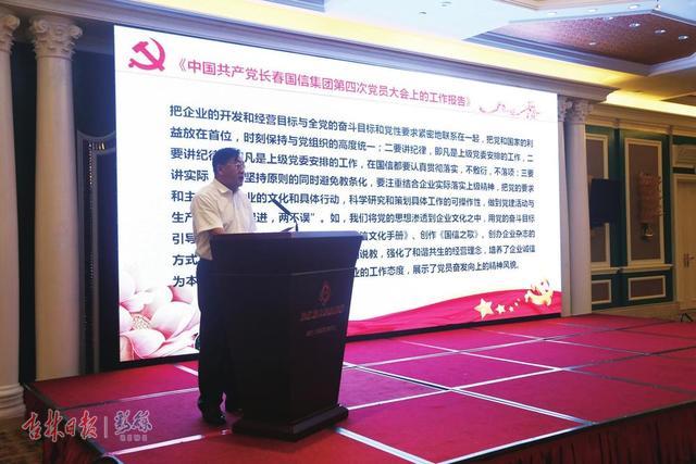 老子有钱lzyq88(中国)有限公司官网