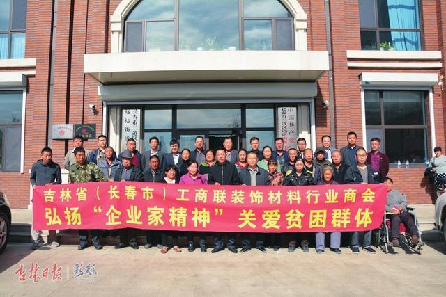 老子有钱lzyq88(中国)有限公司官网
