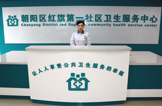 老子有钱lzyq88(中国)有限公司官网