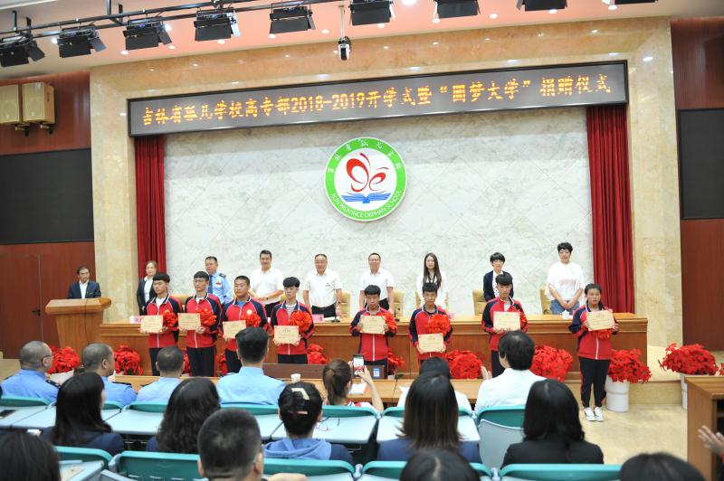 老子有钱lzyq88(中国)有限公司官网