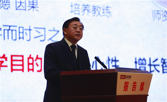 1.王岩董事长叙述老子有钱lzyq88文化_副本.jpg
