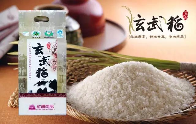 老子有钱lzyq88(中国)有限公司官网