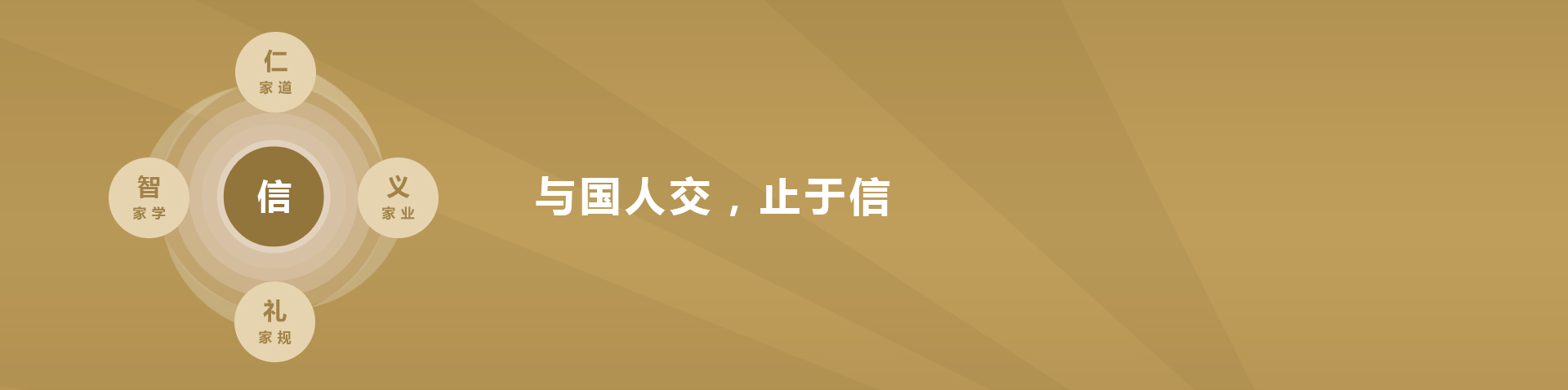 老子有钱lzyq88(中国)有限公司官网