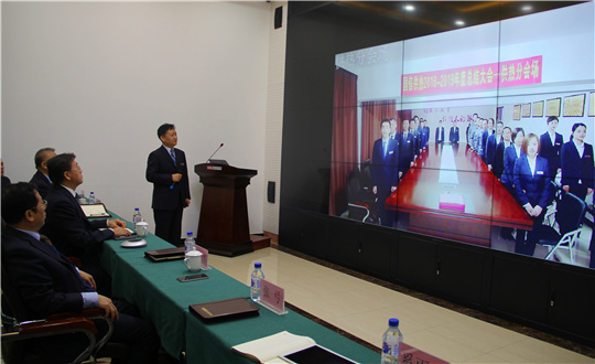 14、老子有钱lzyq88供热举行采暖期总结大会_副本.jpg