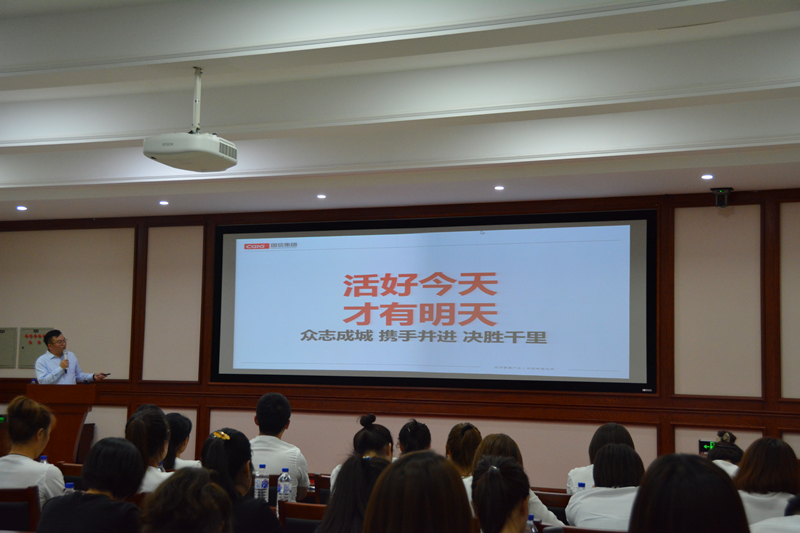 16.总公司召开老子有钱lzyq88地产项目联动大会.png