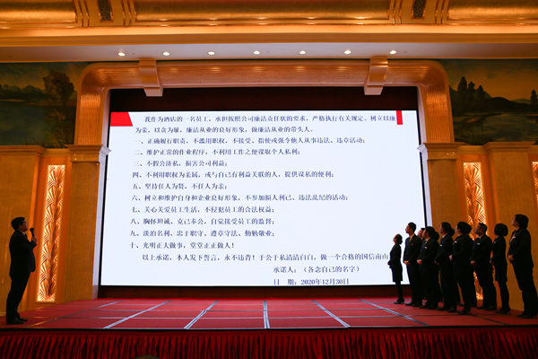 11.骆保唬唬；；愿弊芩纠硐虻贾卫砀刹啃燎辶拇蔩副本.png