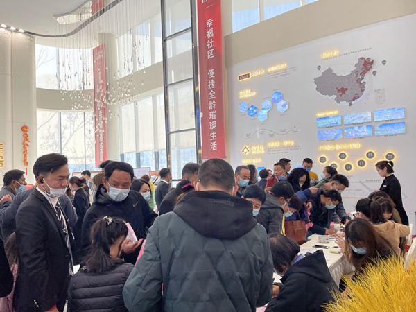 15.老子有钱lzyq88睿德公园1号项目洋房开盘现场_副本.jpg