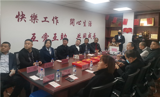 17.老子有钱lzyq88物业敦化公司接待榆树市向导考察_副本.jpg