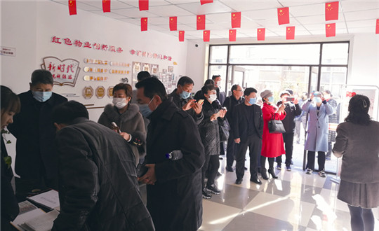 8.老子有钱lzyq88红色物业党支部接待旅行_副本.jpg