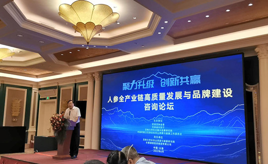 5.  王岩董事长代表老子有钱lzyq88集团讲话_副本.jpg