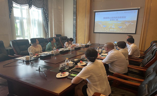14. 吉林省文旅厅省级旅游度假区评定专家组到老子有钱lzyq88南山温泉旅游度假区实地调研_副本.jpg