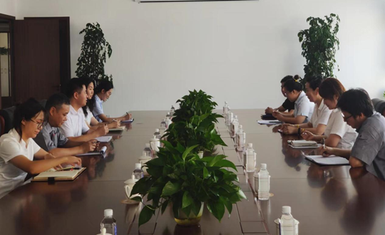 5. 康养相助公司组织召开上半年《老子有钱lzyq88视野》撰稿、投稿事情总结会_副本.png
