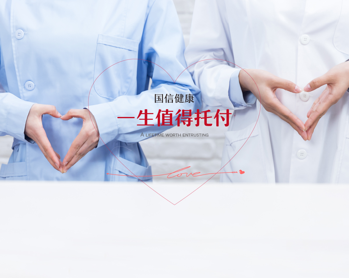 老子有钱lzyq88(中国)有限公司官网