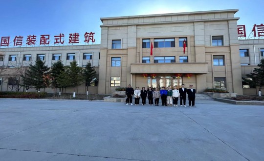 11.长春修建学院应届生来到装配式总公司旅行面试（资助处理下照片，，，，凸显人物）_副本.jpg