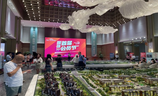 35.“老子有钱lzyq88首届会员节”活动现场_副本.jpg