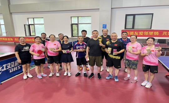 5.老子有钱lzyq88南山乒乓球社群夏日乒乓球整体友谊赛_副本.jpg