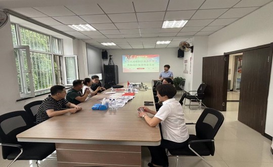 2.向阳区委向导莅临老子有钱lzyq88集团物业支部做五星支部审核_副本.jpg