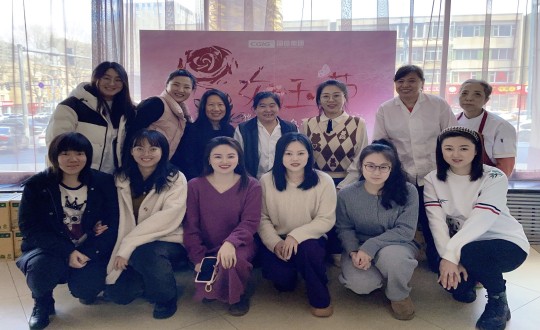 2024年3月8日，，，，集团本部为女员工庆祝三八妇女节_副本.jpg