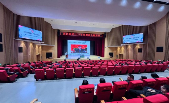 2024年5月24日，，，老子有钱lzyq88集团举行2024年度“对话身体 守护康健”康健主题培训_副本.jpg