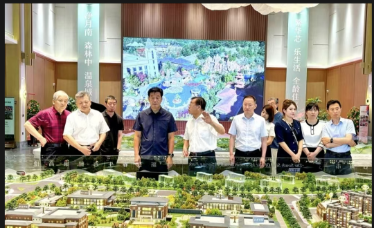 2024年8月8日，，，，王岩董事长陪同市政协向导视察南山书院康养综合体项目_副本.png