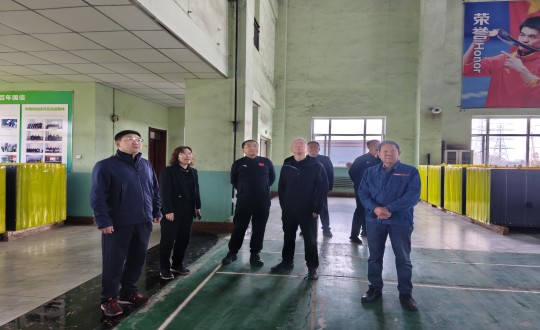 2024年10月6日，，，，，长春市副市长朱灼烁莅临供热总公司调研_副本.jpg