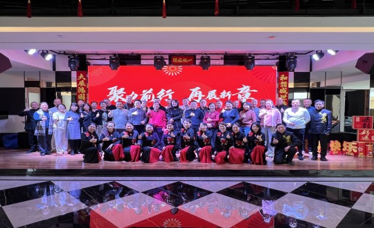 2024年12月20日，，，老子有钱lzyq88南山社群召开总结大会.jpg