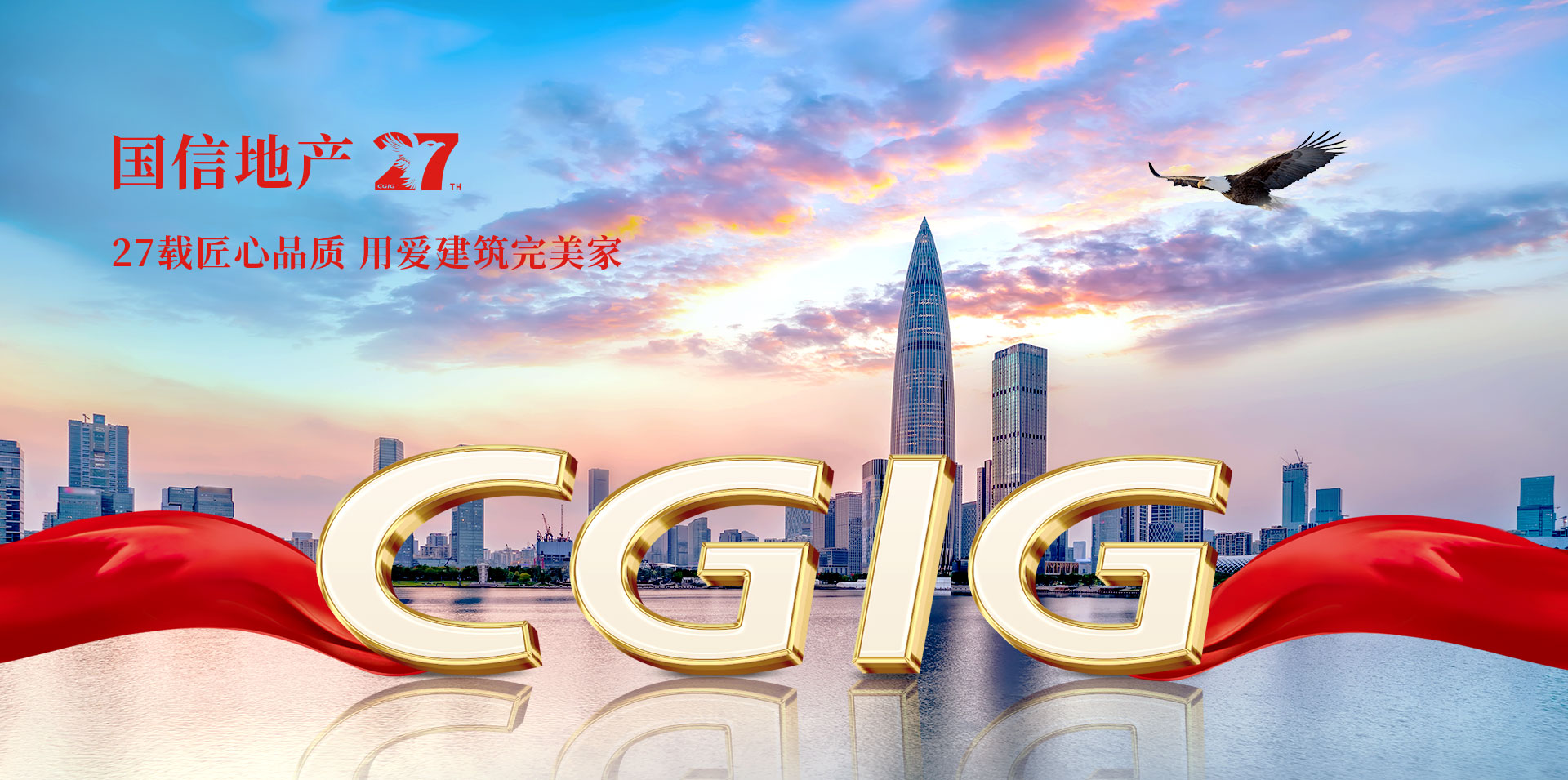 老子有钱lzyq88(中国)有限公司官网