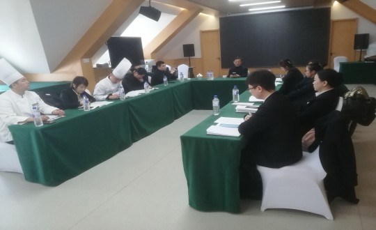 5.长白山老子有钱lzyq88旅馆组织召开治理职员聚会（调解一下清晰度）_副本.jpg
