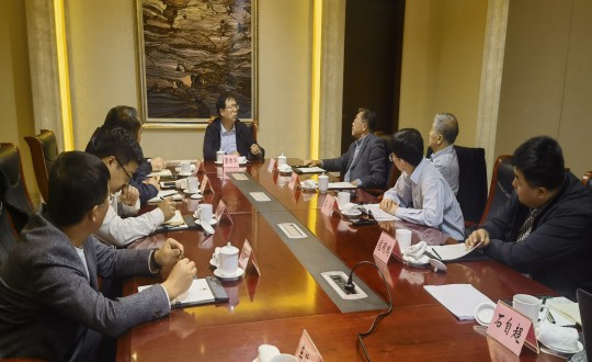 20.王岩董事长带队与荣成市好运角旅游度假区管委会向导举行聚会探讨_副本.jpg