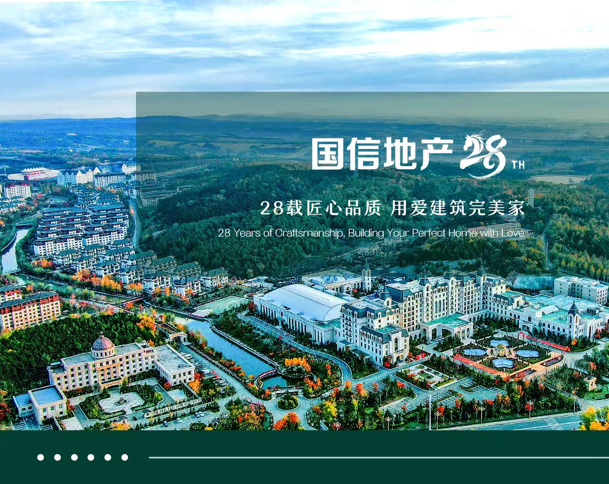21135326 老子有钱lzyq88(中国)有限公司官网
