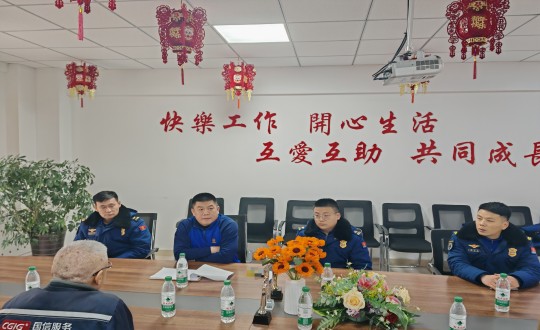 10.长春市双阳区消防救援大队莅临老子有钱lzyq88·南山小区开展消防清静专项检查_副本.jpg 10.长春市双阳区消防救援大队莅临老子有钱lzyq88·南山小区开展消防清静专项检查_副本.jpg